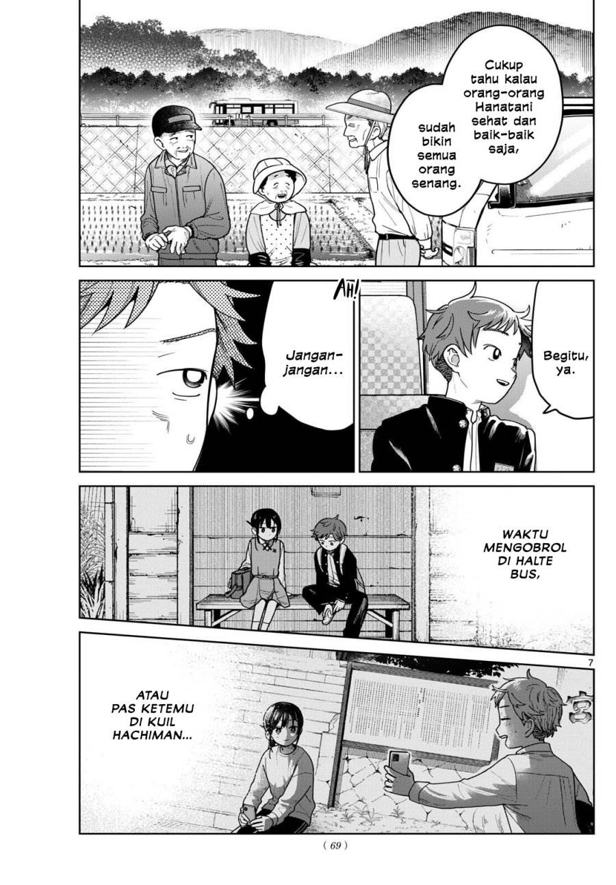 Futari Bus Chap 13 - Next Chap 14