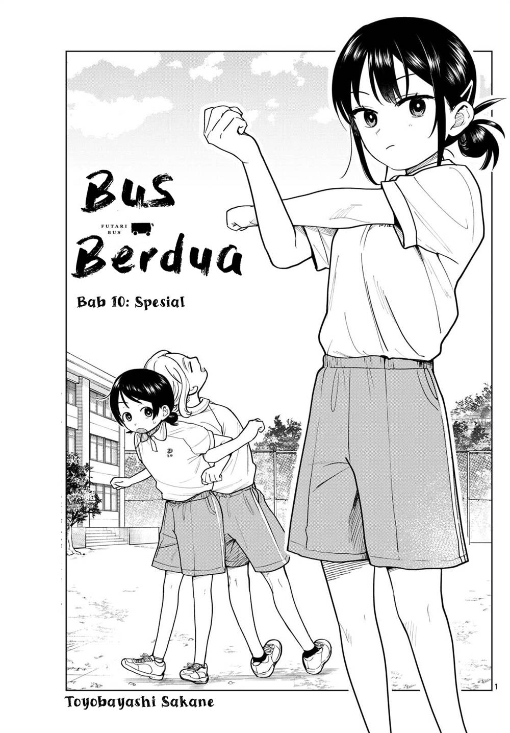 Futari Bus Chap 10 - Next Chap 11