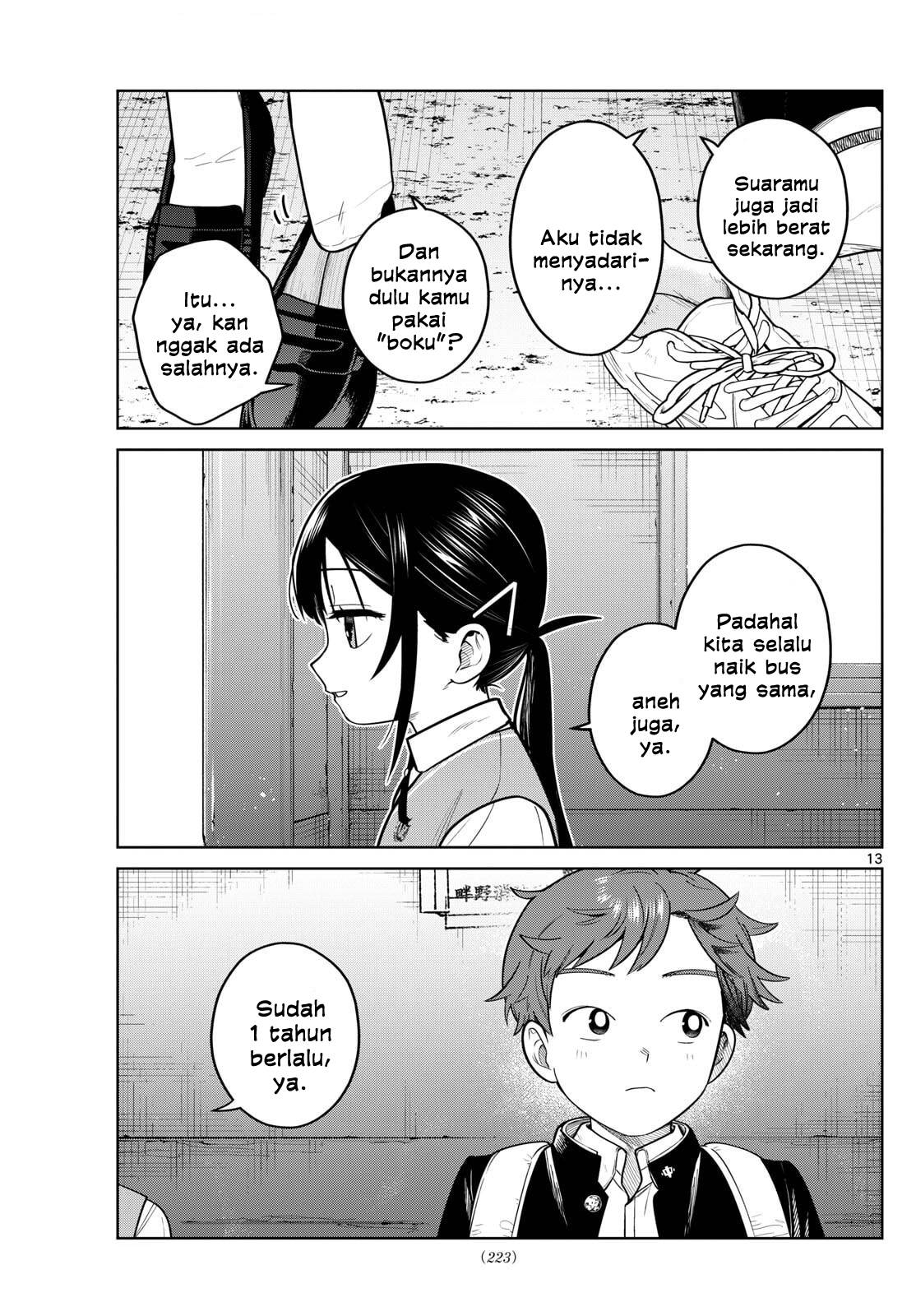 Futari Bus Chap 11 - Next Chap 12