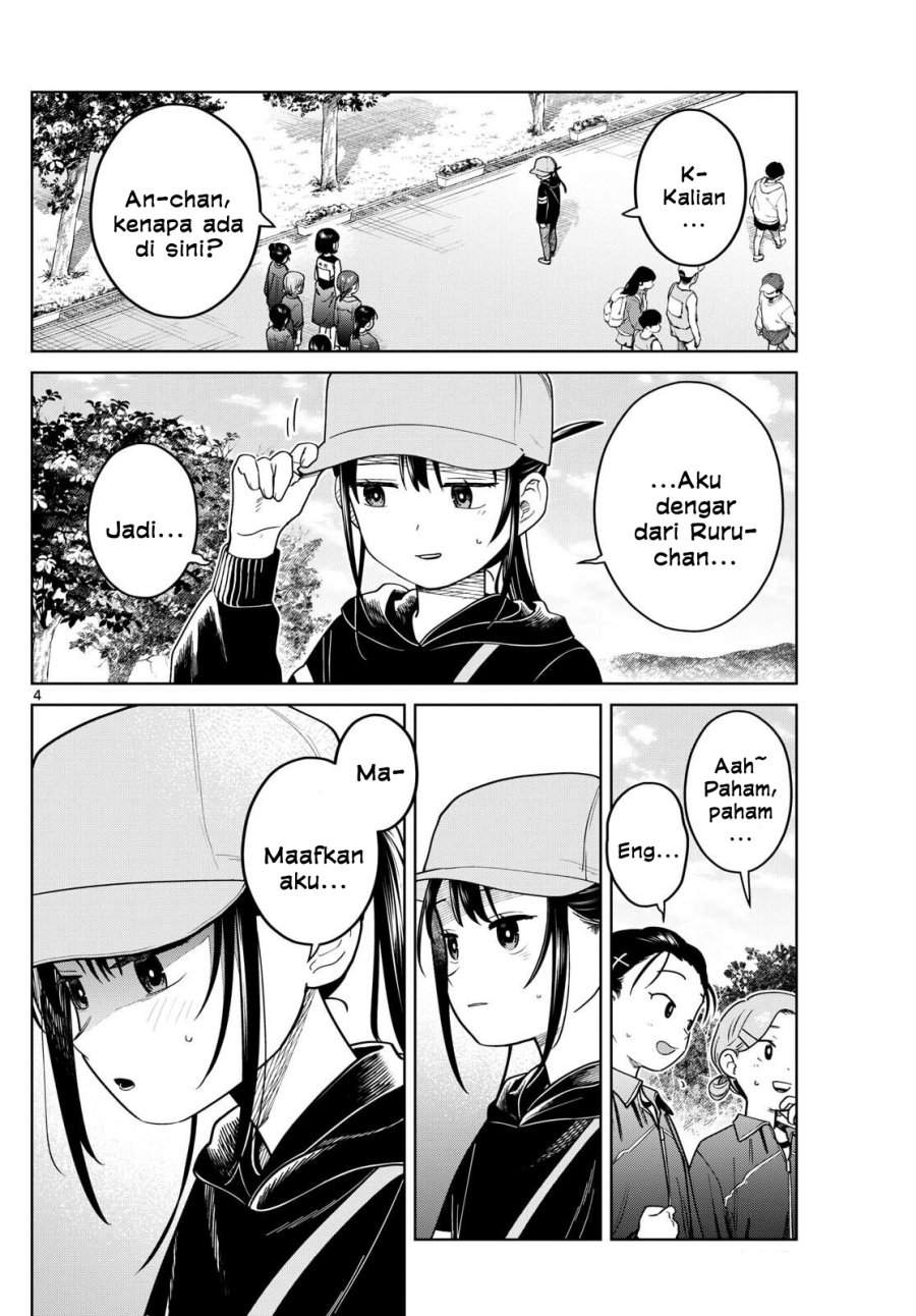 Futari Bus Chap 17 - Next Chap 18