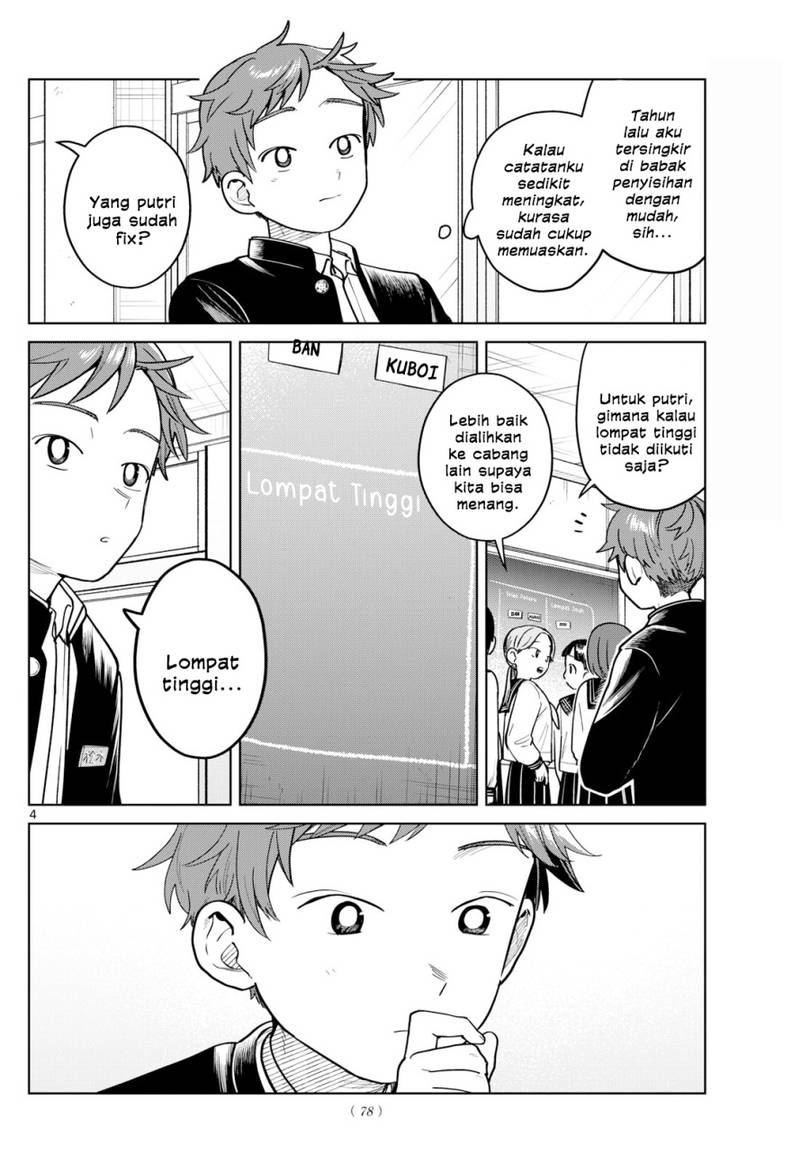 Futari Bus Chap 14 - Next Chap 15