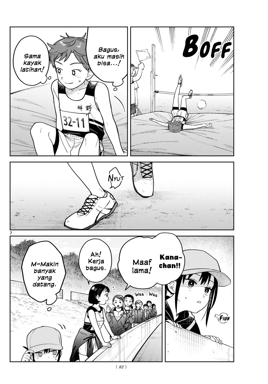 Futari Bus Chap 16 - Next Chap 17