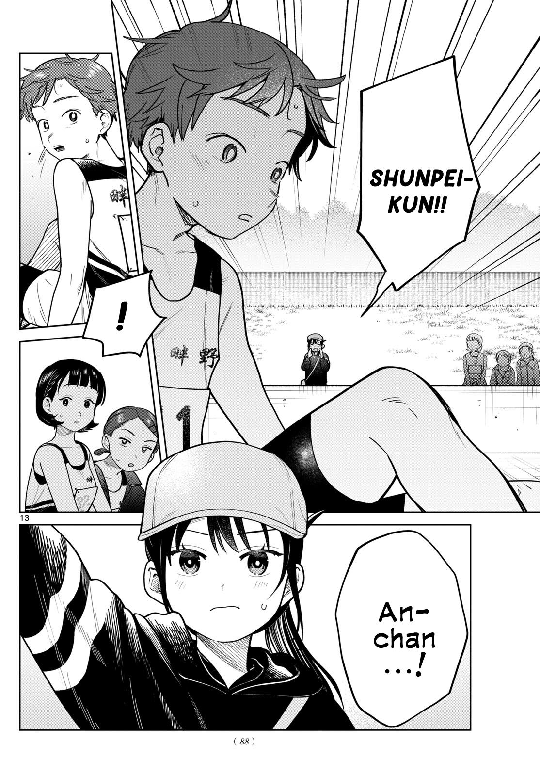 Futari Bus Chap 16 - Next Chap 17