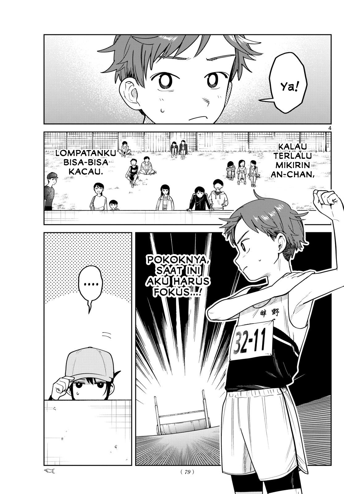 Futari Bus Chap 16 - Next Chap 17