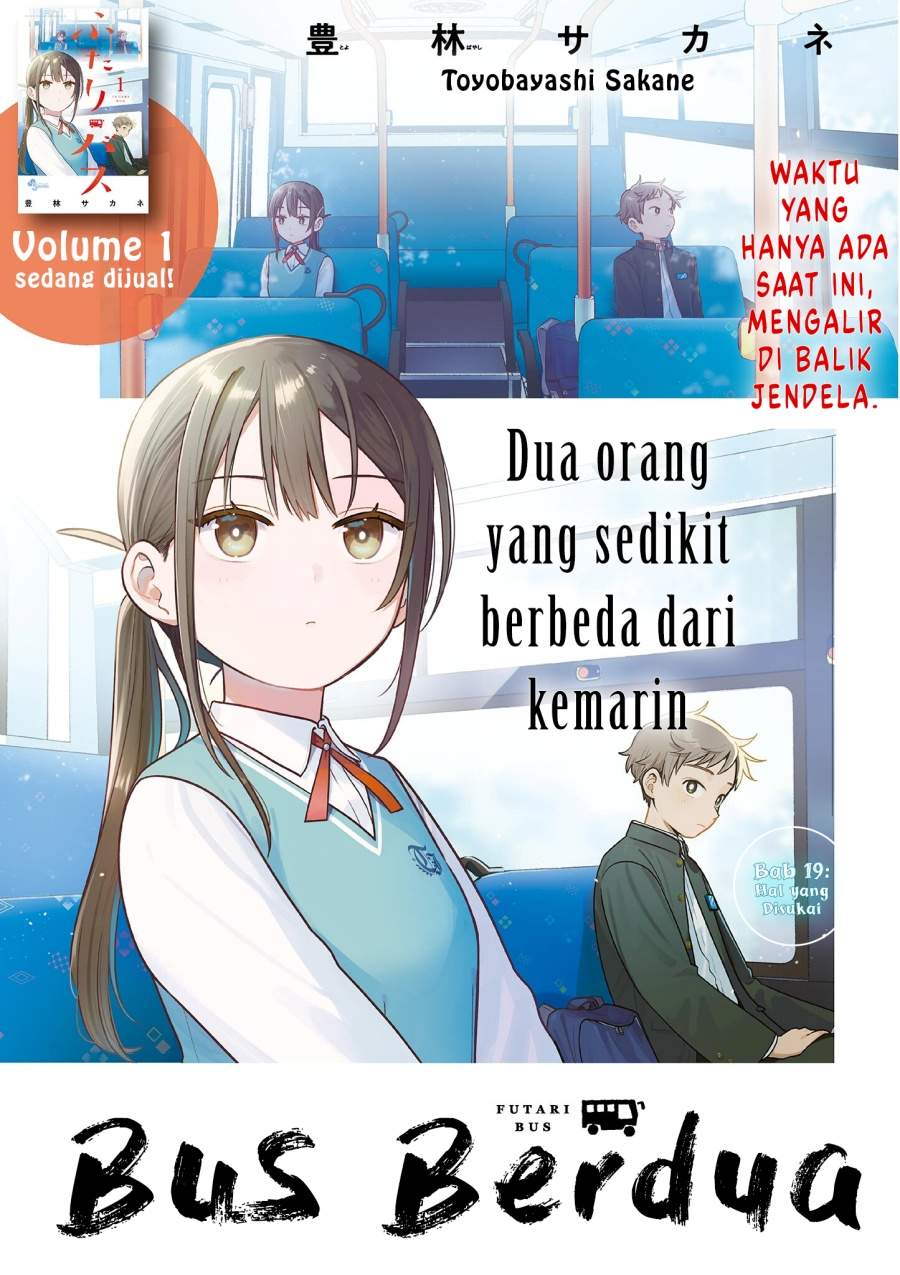 Futari Bus Chap 19 - Next Chap 20