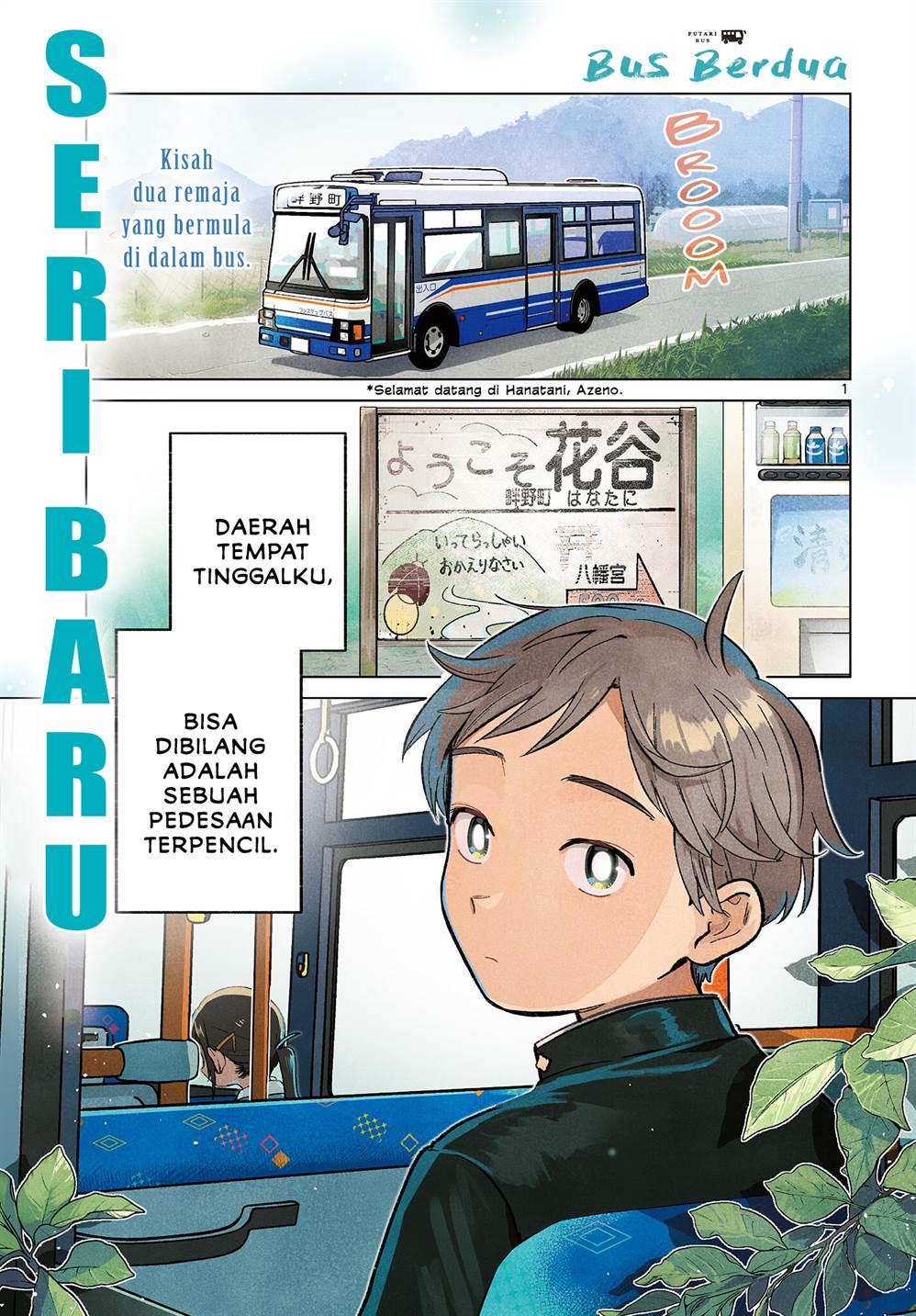 Futari Bus Chap 1 - Next Chap 2