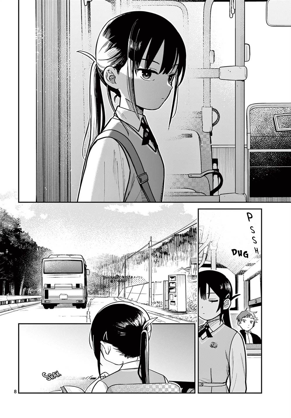 Futari Bus Chap 1 - Next Chap 2
