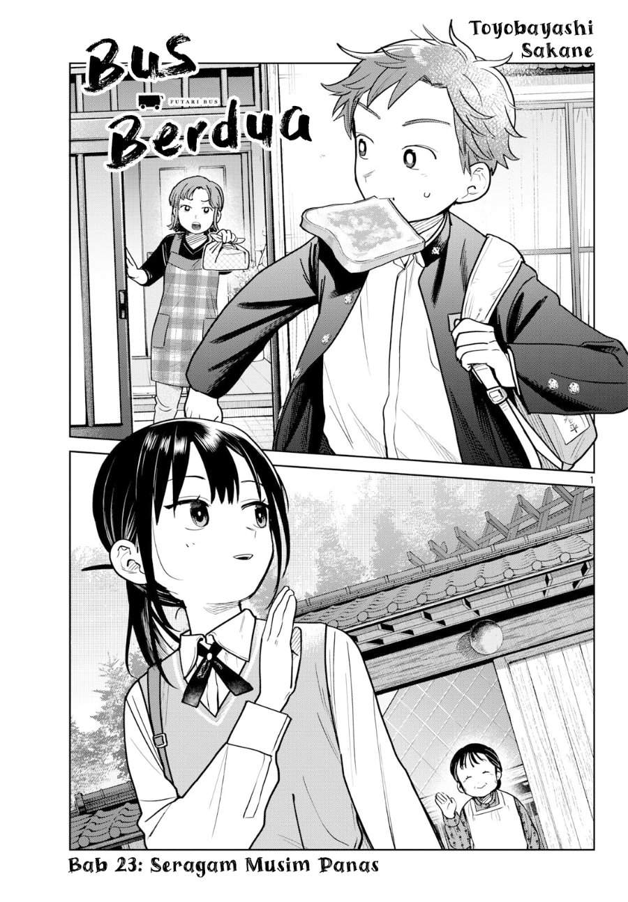 Futari Bus Chap 23 - Next Chap 24