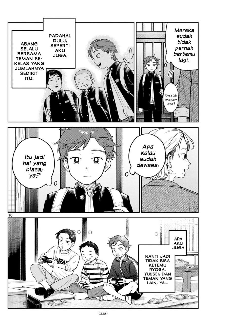 Futari Bus Chap 21 - Next Chap 22