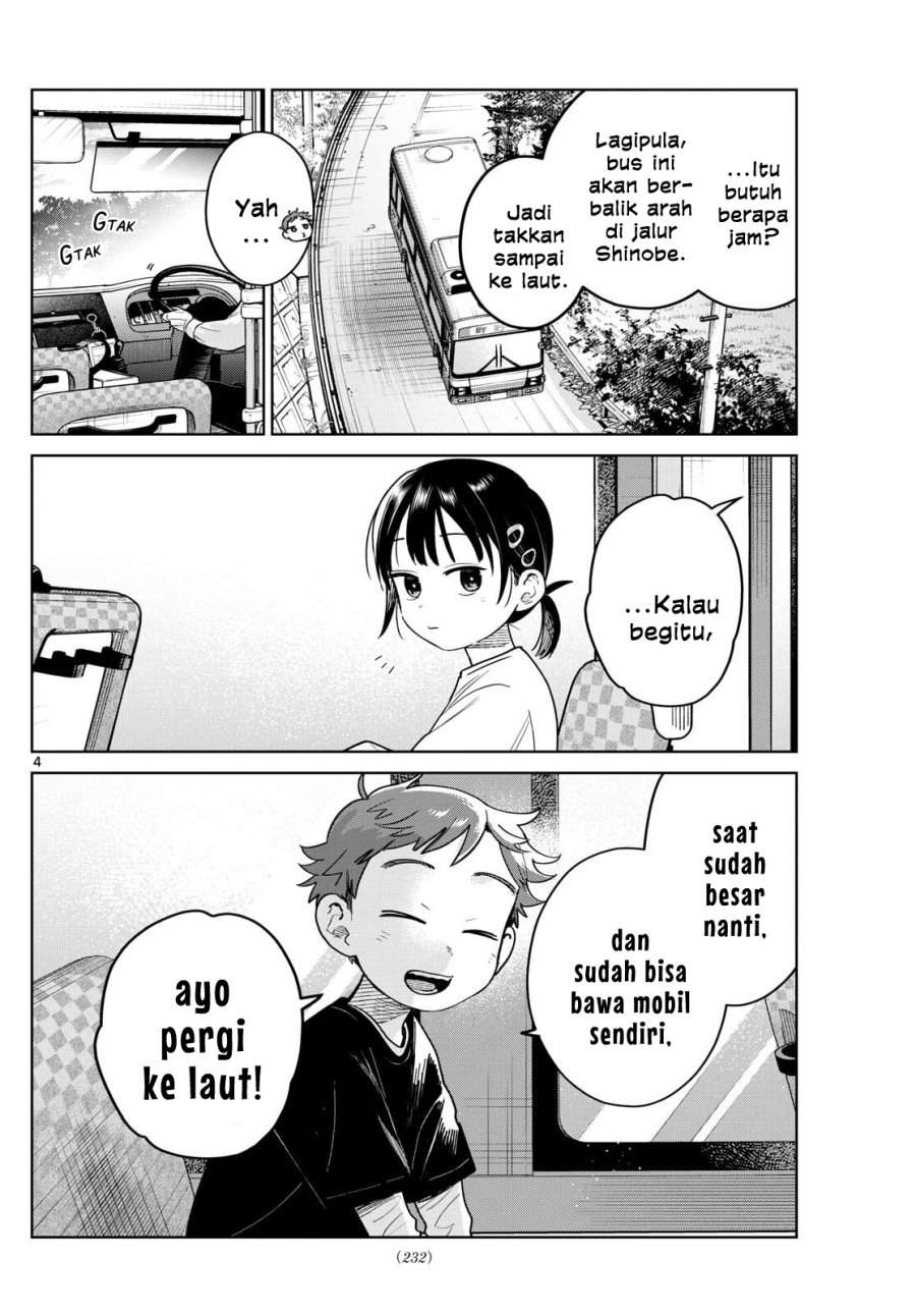 Futari Bus Chap 21 - Next Chap 22