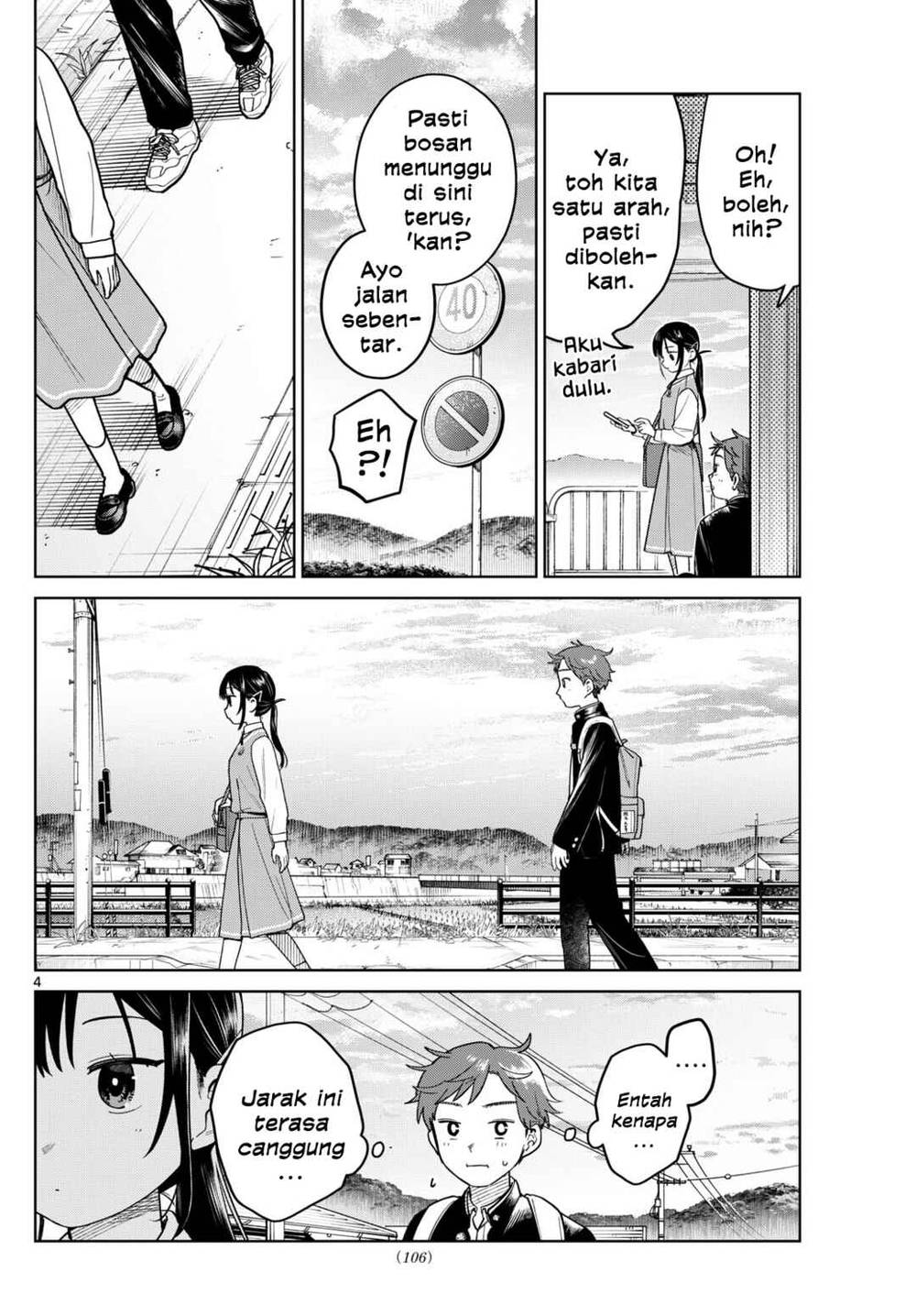 Futari Bus Chap 22 - Next Chap 23