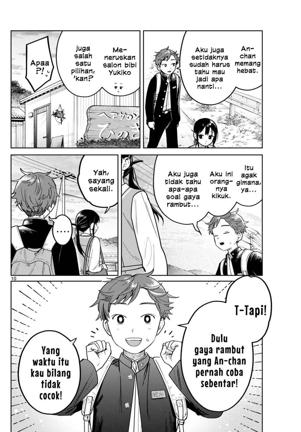 Futari Bus Chap 22 - Next Chap 23