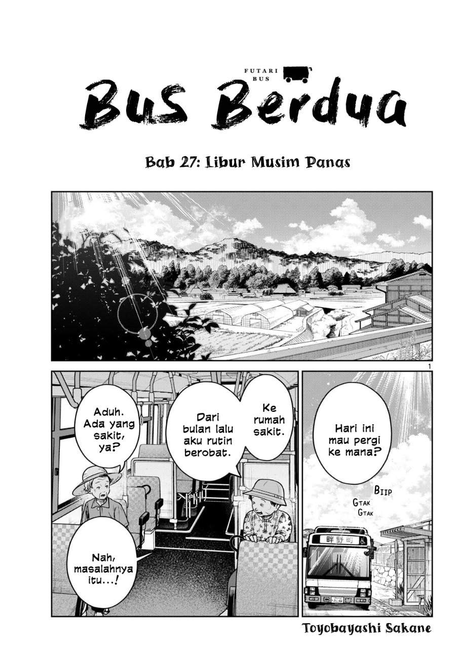 Futari Bus Chap 27 - Next Chap 28