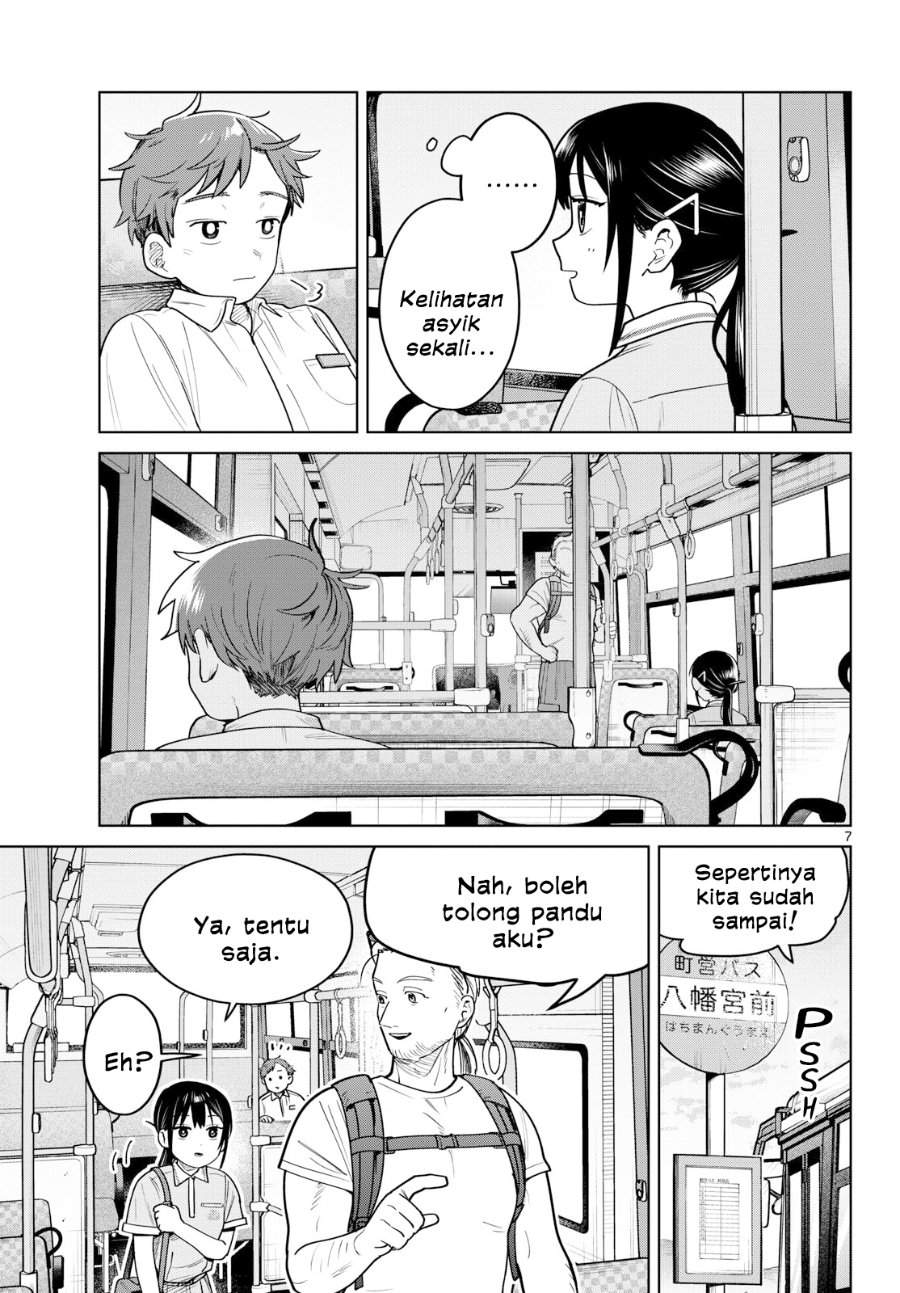 Futari Bus Chap 24 - Next Chap 25