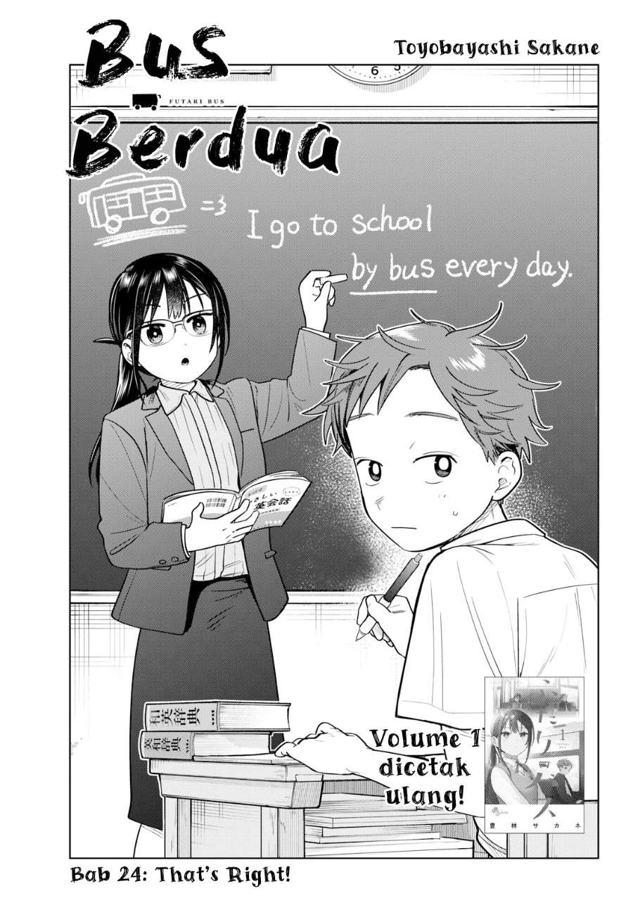Futari Bus Chap 24 - Next Chap 25