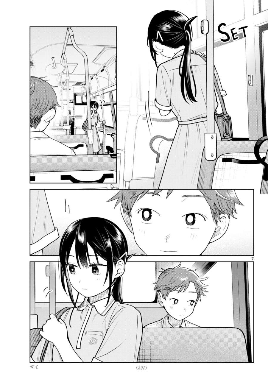 Futari Bus Chap 26 - Next Chap 27