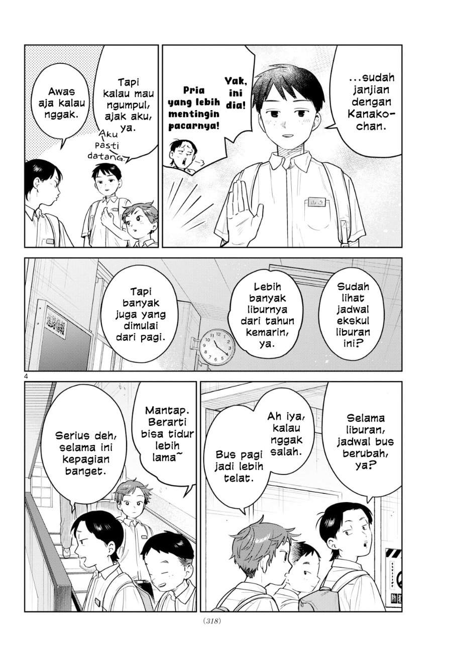Futari Bus Chap 26 - Next Chap 27