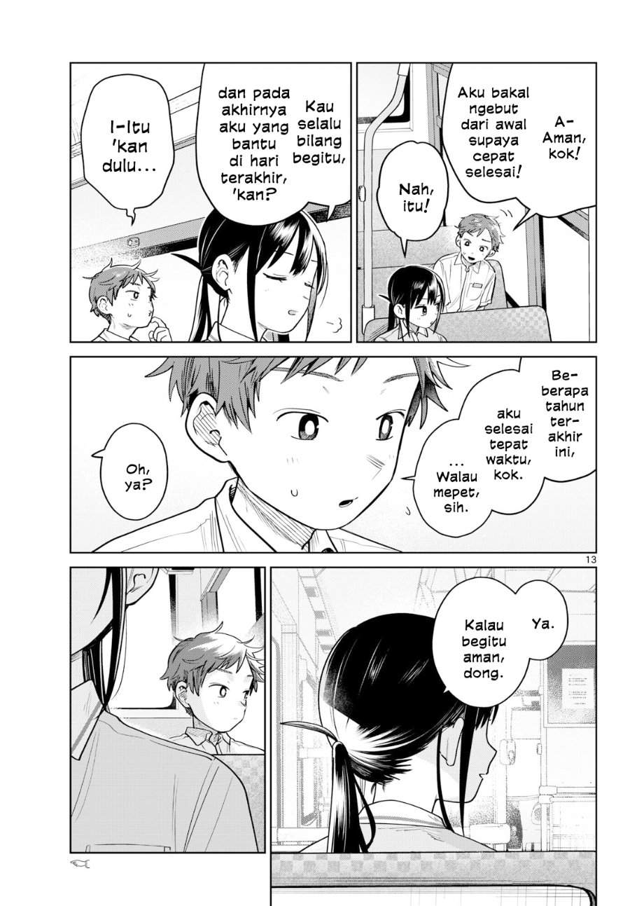 Futari Bus Chap 26 - Next Chap 27