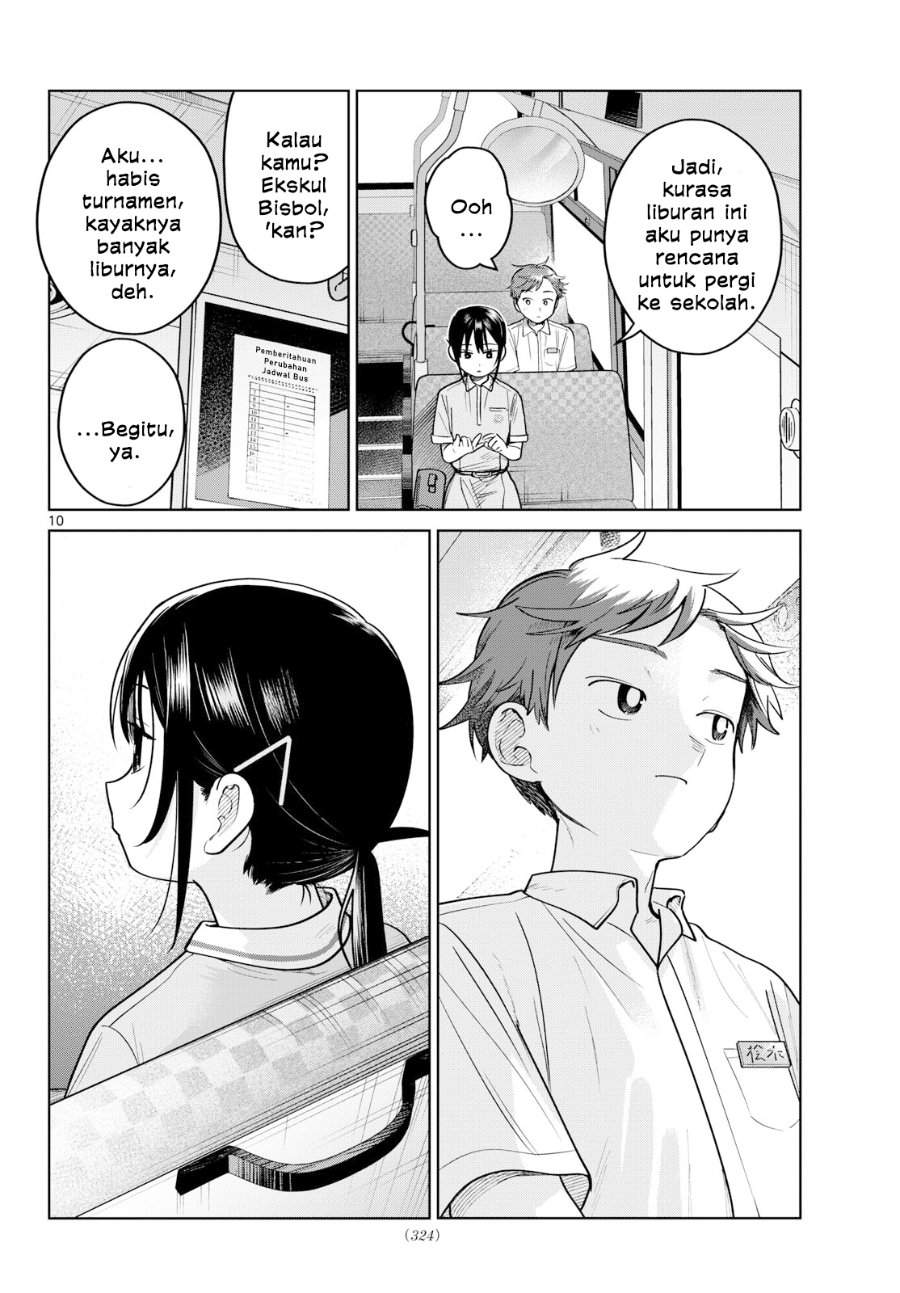 Futari Bus Chap 26 - Next Chap 27