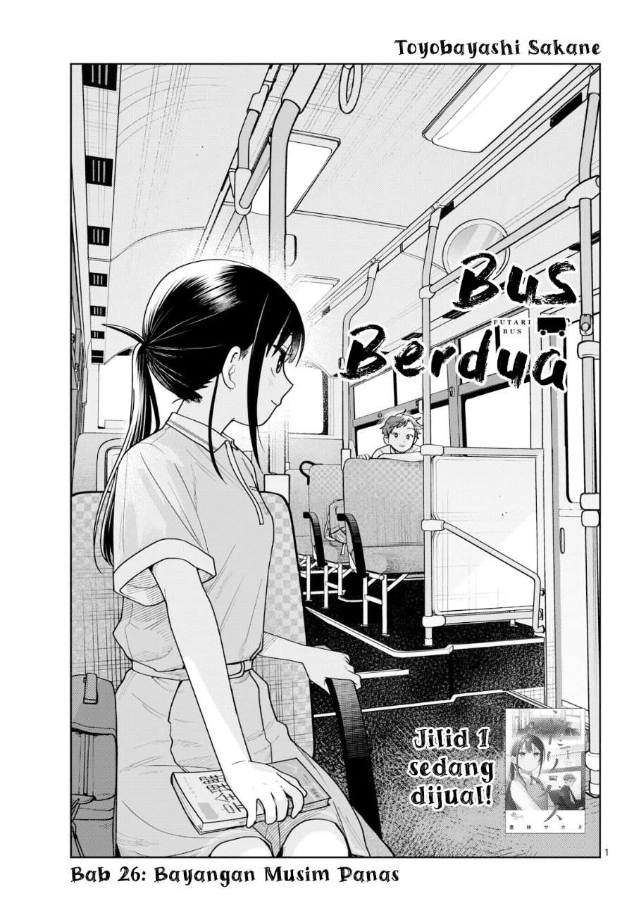 Futari Bus Chap 26 - Next Chap 27