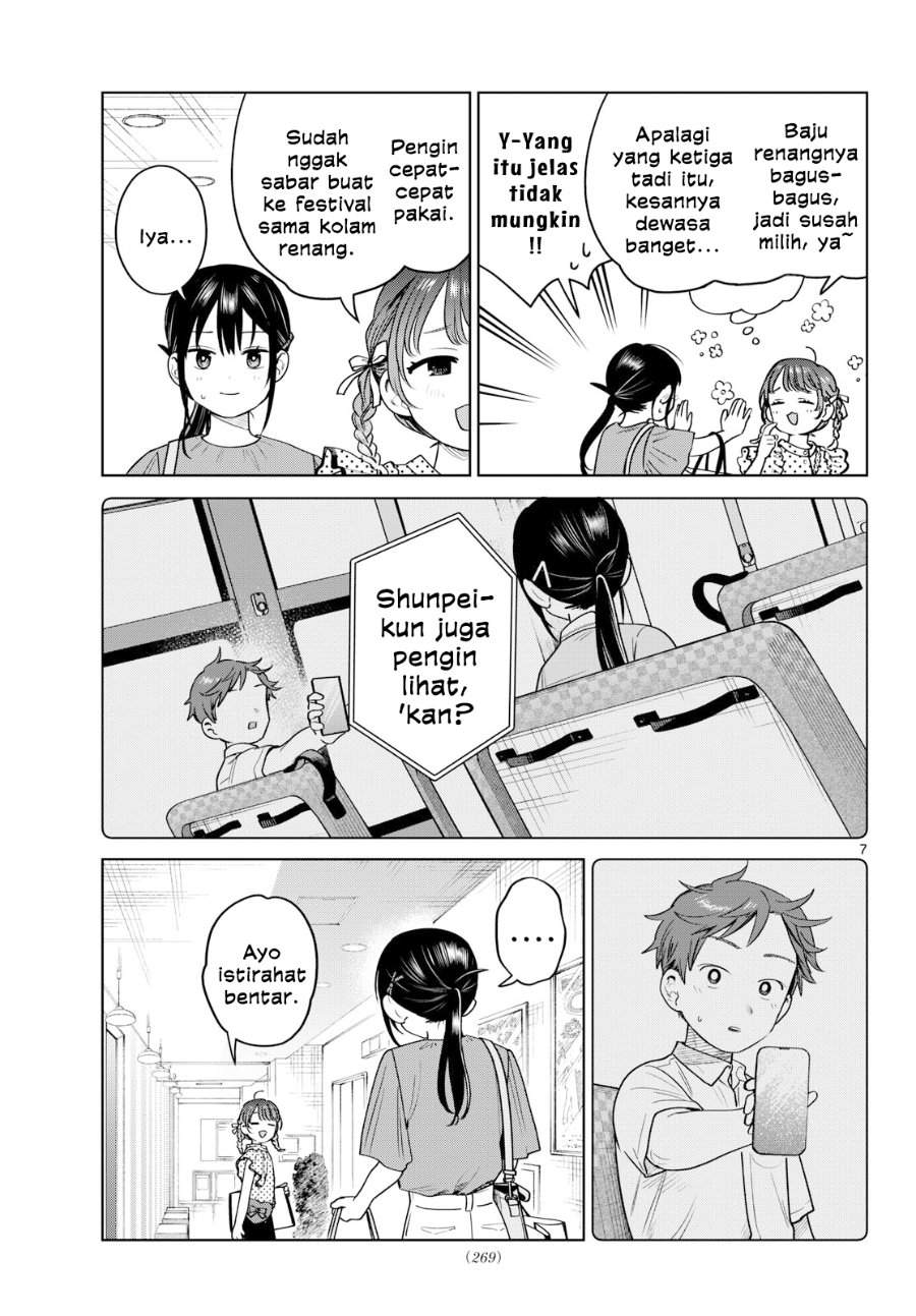Futari Bus Chap 28 - Next Chap 29