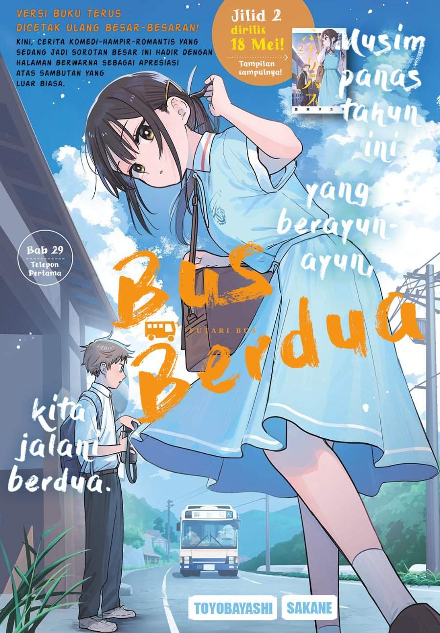 Futari Bus Chap 29 - Next Chap 30