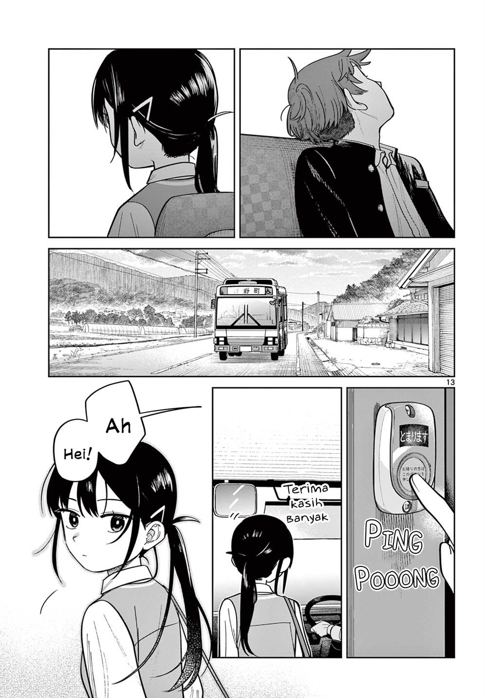 Futari Bus Chap 2 - Next Chap 3