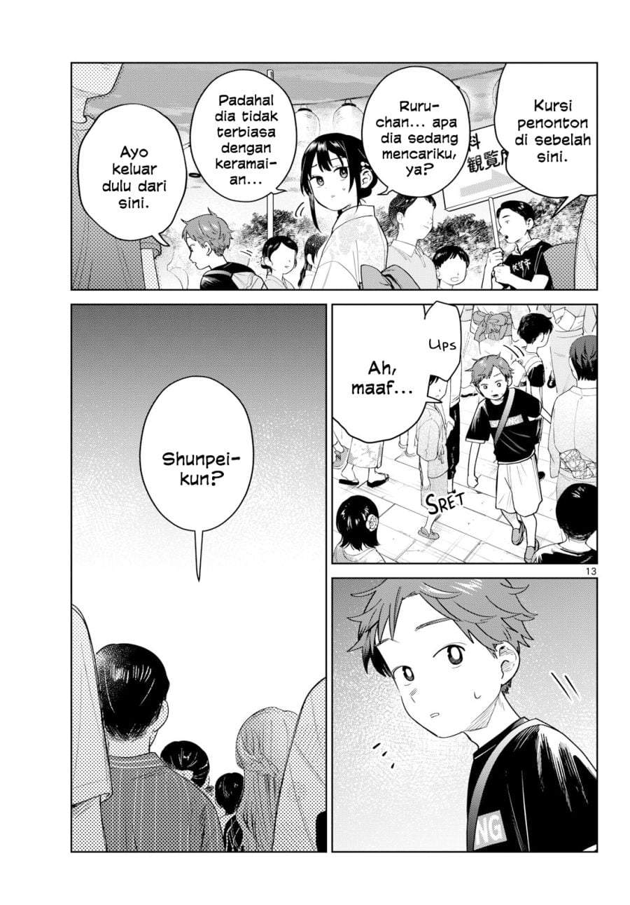 Futari Bus Chap 33 - Next Chap 34