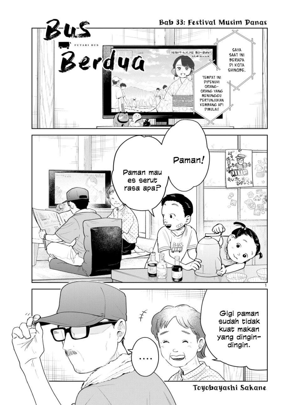 Futari Bus Chap 33 - Next Chap 34