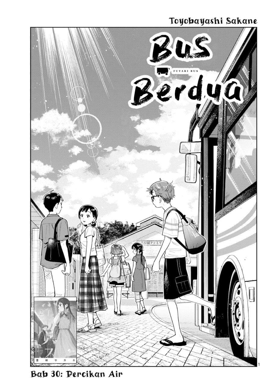 Futari Bus Chap 30 - Next Chap 31