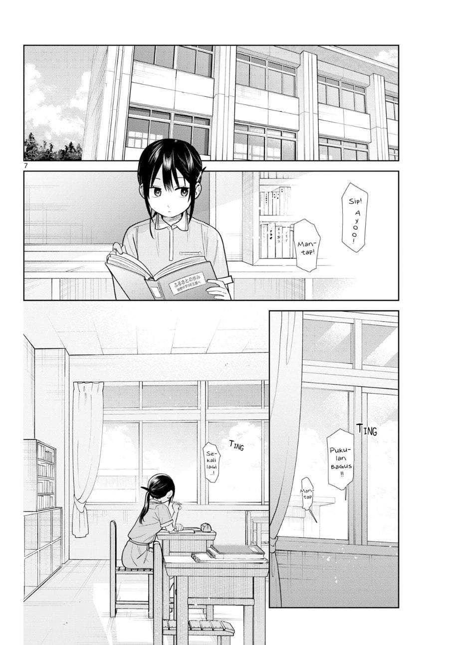 Futari Bus Chap 32 - Next Chap 33