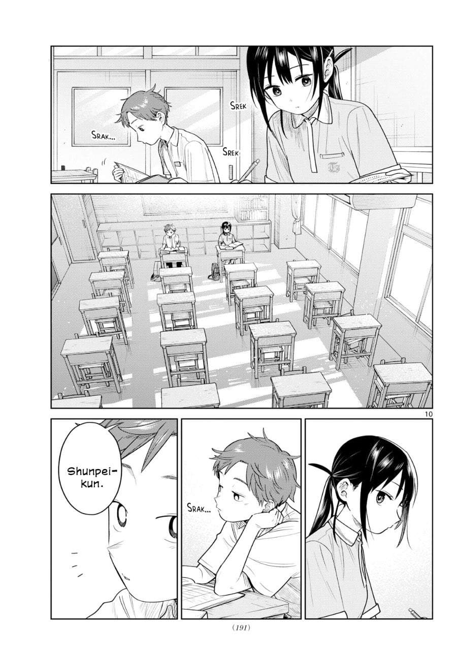 Futari Bus Chap 32 - Next Chap 33