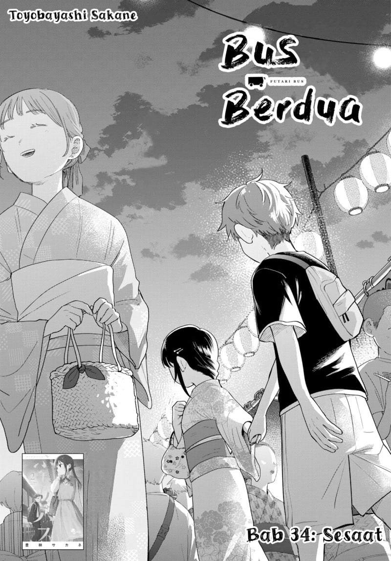 Futari Bus Chap 34 - Next Chap 35