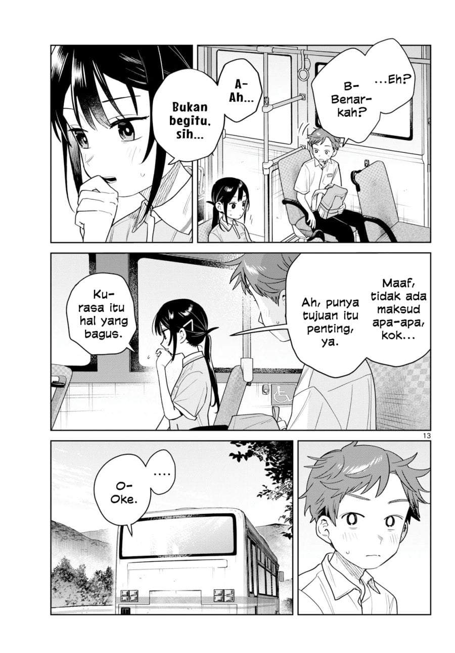 Futari Bus Chap 38 - Next Chap 39