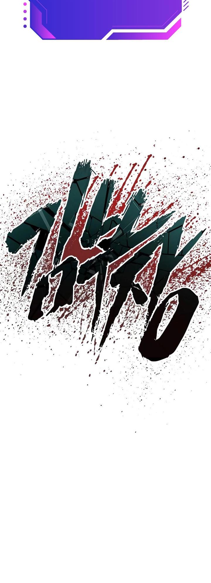 Manager Kim Chap 73 - Next Chap 74