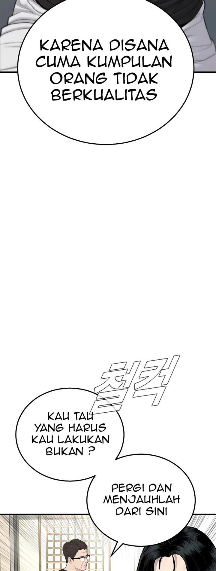 Manager Kim Chap 73 - Next Chap 74