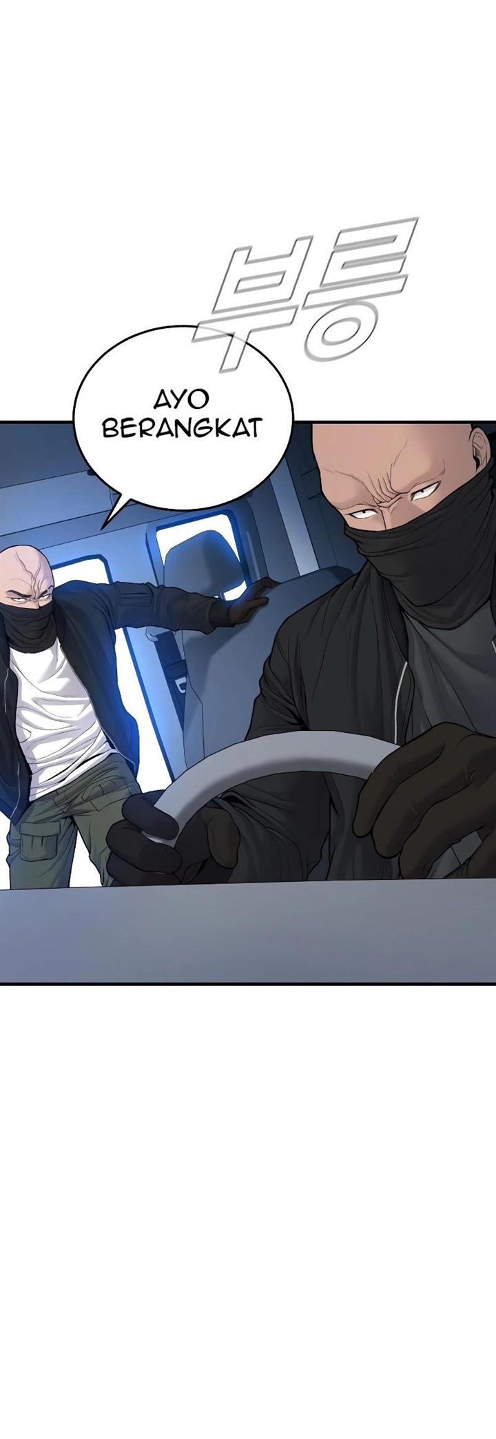 Manager Kim Chap 73 - Next Chap 74