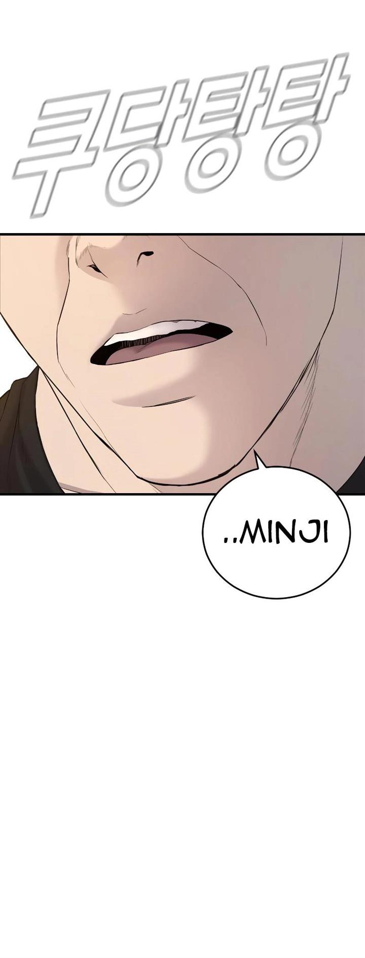 Manager Kim Chap 73 - Next Chap 74