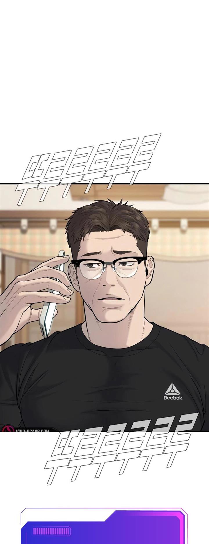 Manager Kim Chap 73 - Next Chap 74