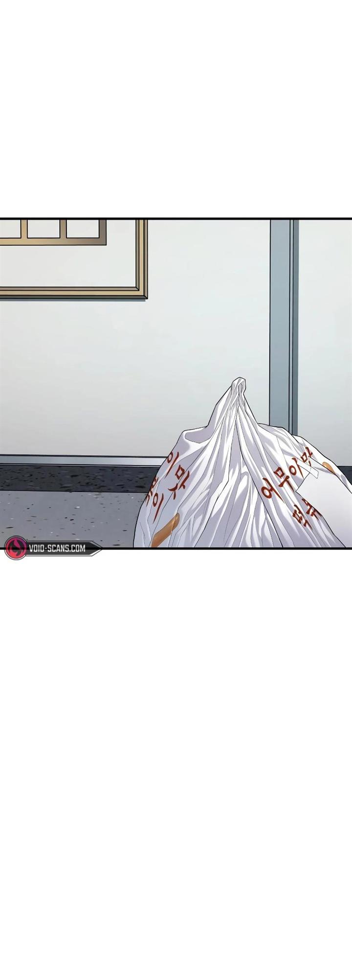 Manager Kim Chap 73 - Next Chap 74