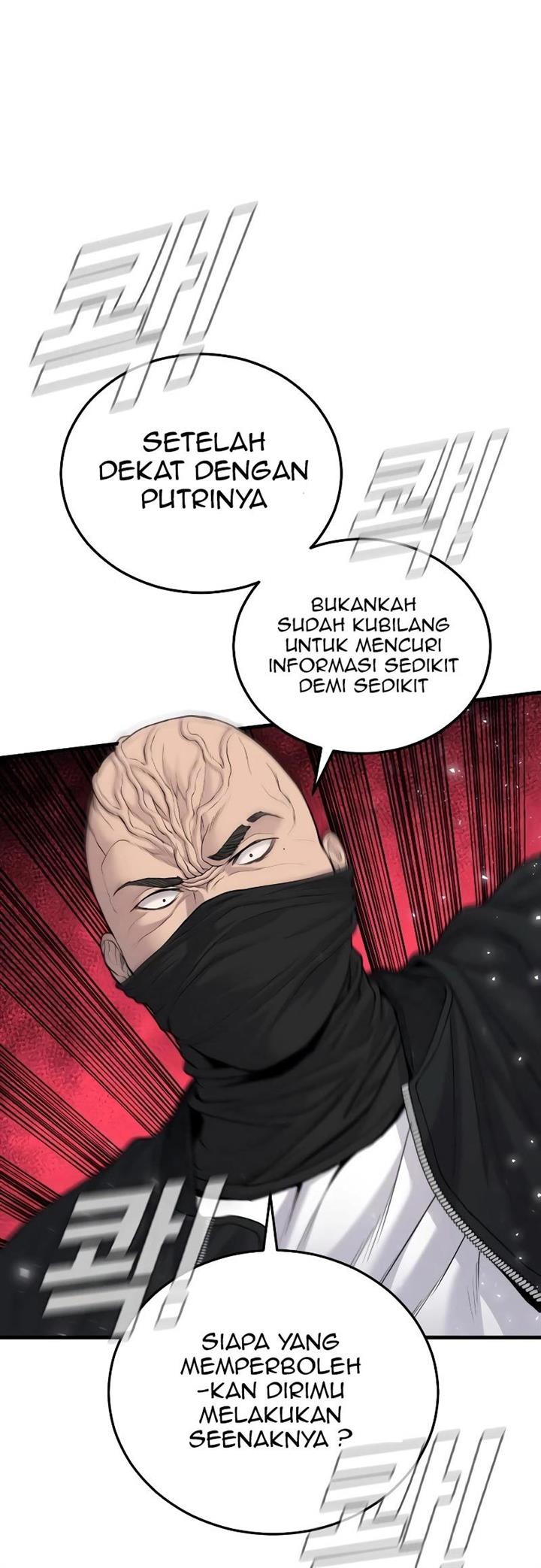 Manager Kim Chap 73 - Next Chap 74