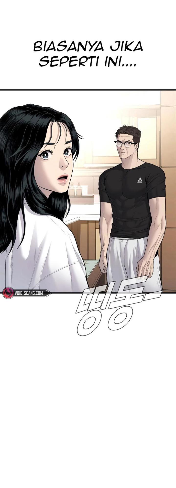 Manager Kim Chap 73 - Next Chap 74