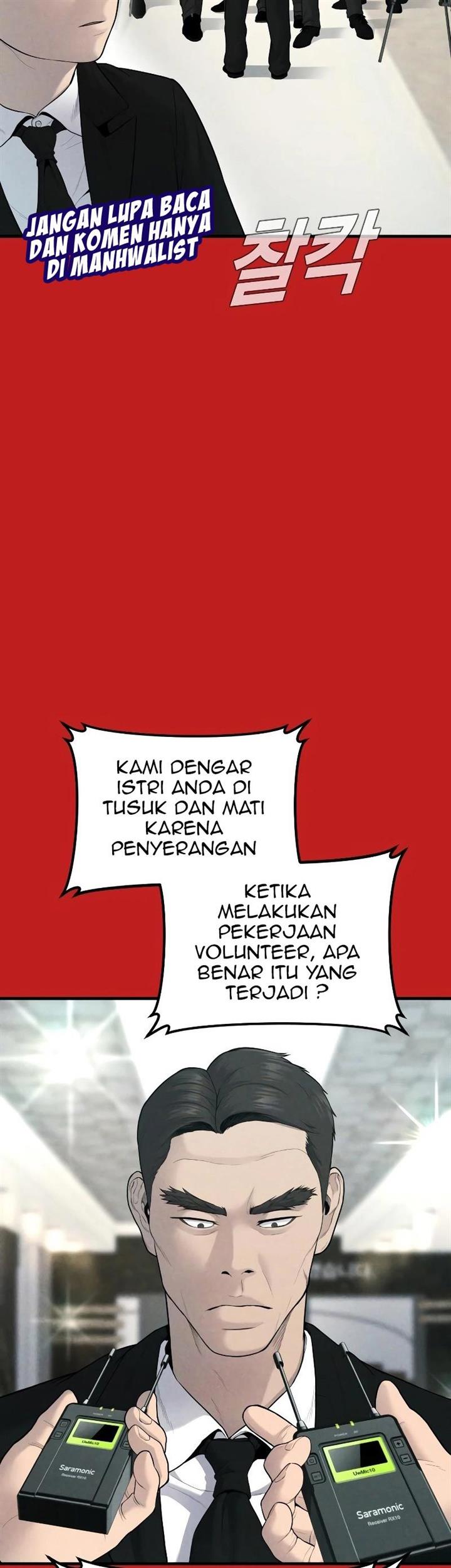 Manager Kim Chap 70 - Next Chap 71
