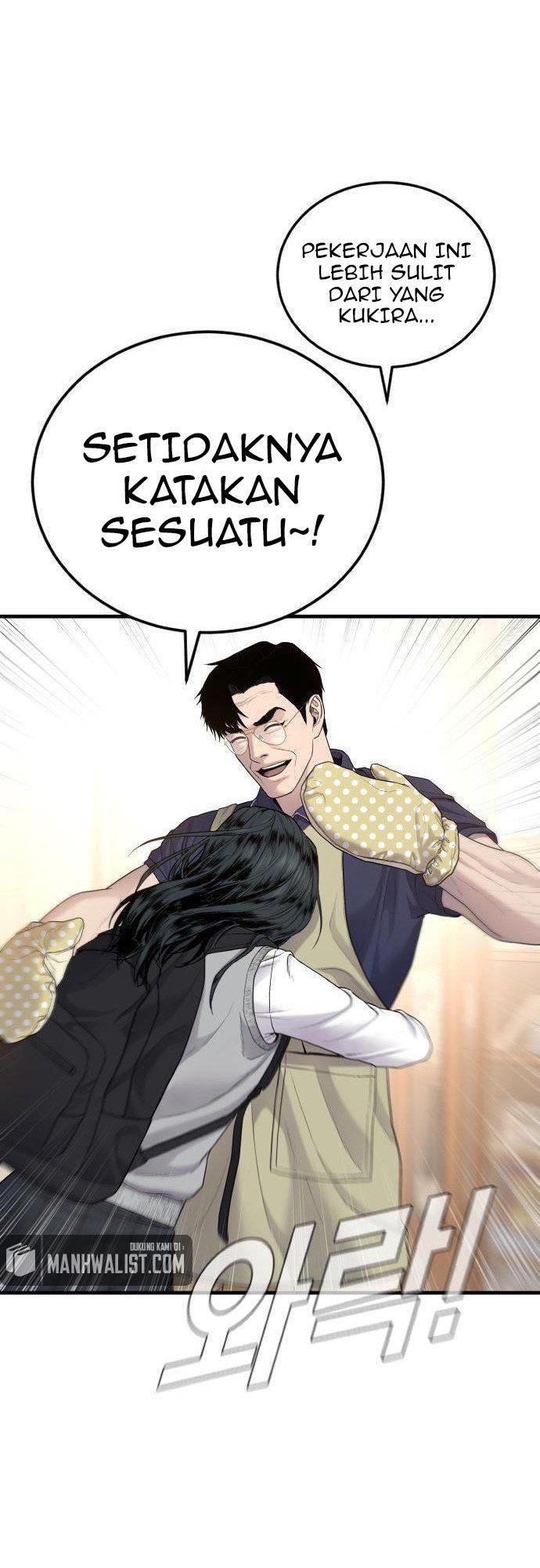 Manager Kim Chap 71 - Next Chap 72