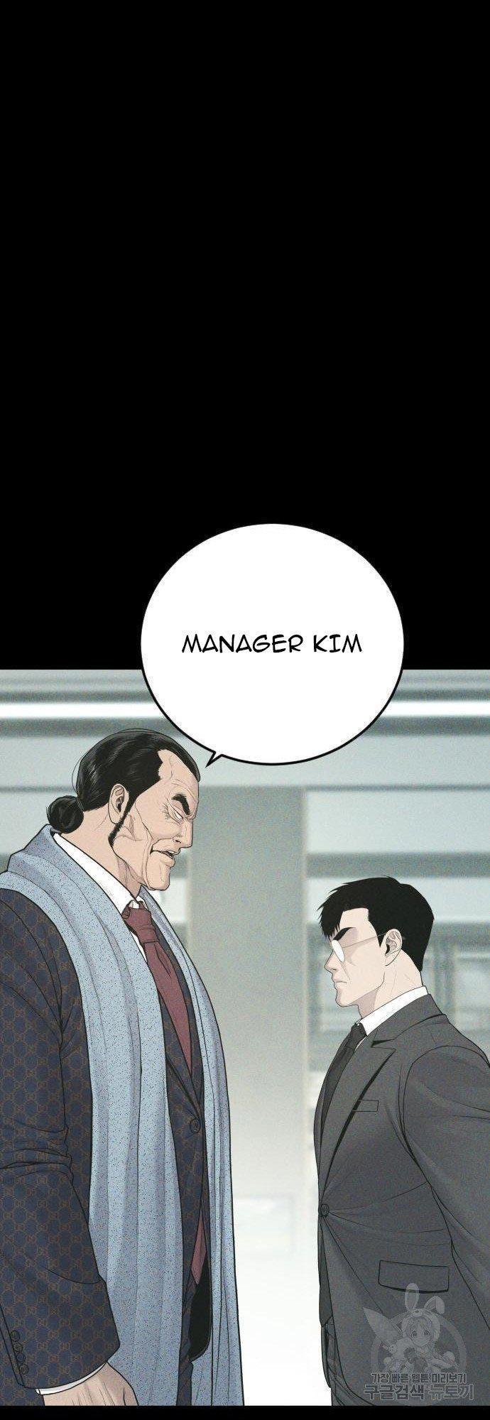 Manager Kim Chap 71 - Next Chap 72