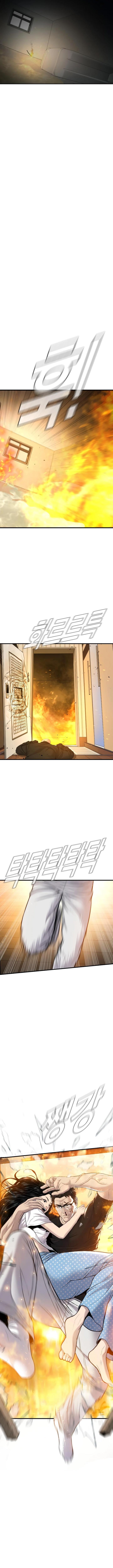 Manager Kim Chap 74 - Next Chap 75