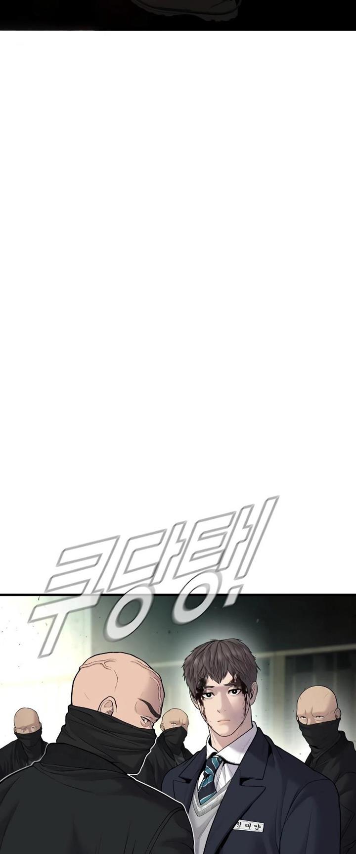 Manager Kim Chap 75 - Next Chap 76