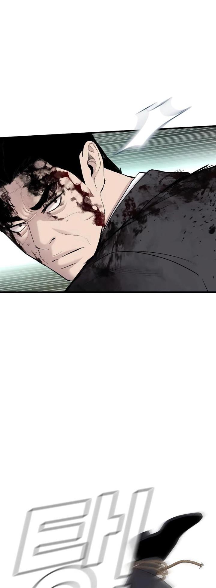 Manager Kim Chap 75 - Next Chap 76