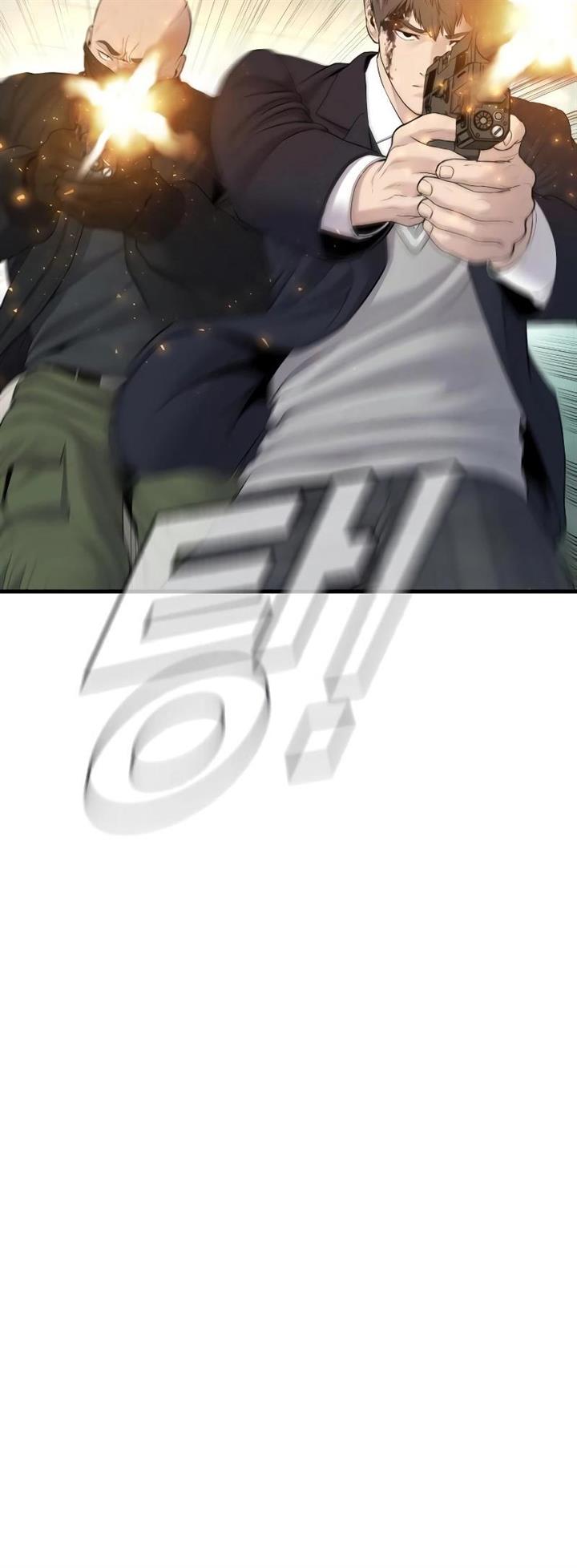 Manager Kim Chap 75 - Next Chap 76