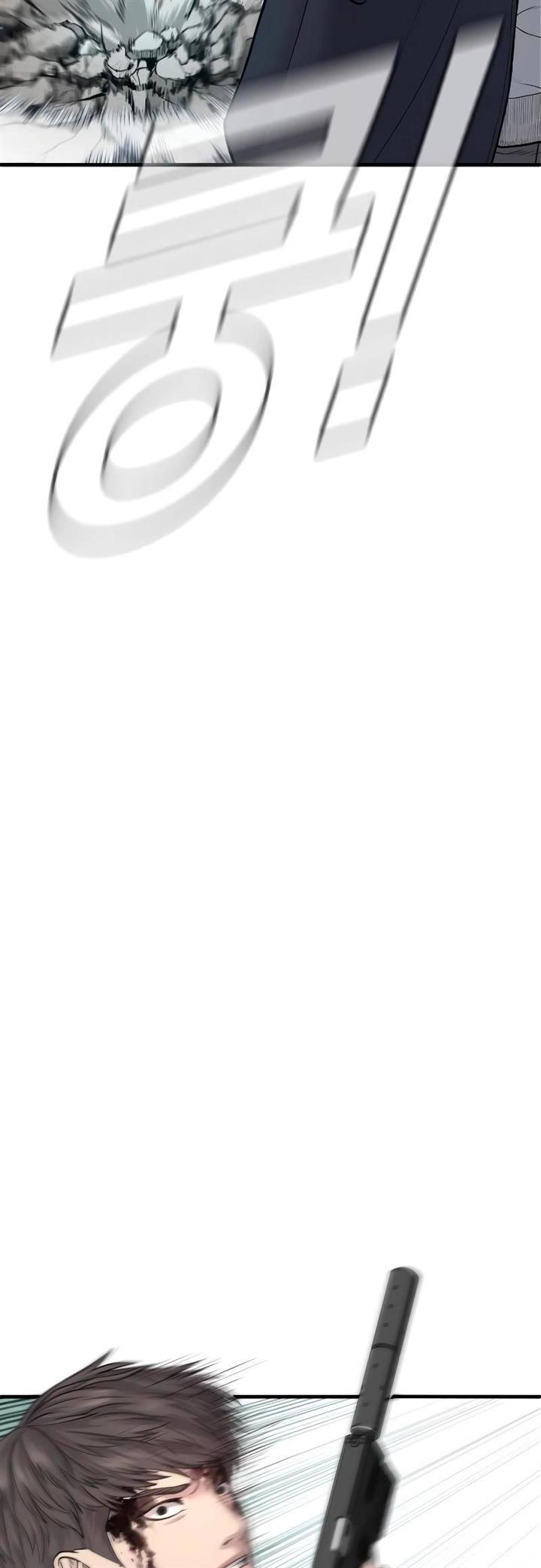 Manager Kim Chap 75 - Next Chap 76